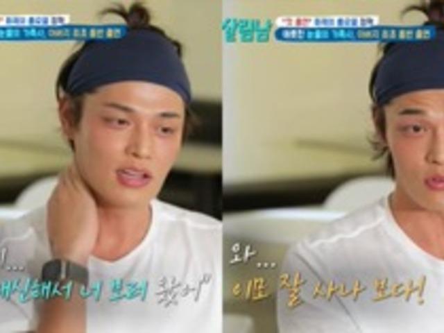 모델 <strong>정혁</strong>, "이혼한 母, 이모인 척 찾아와...어렵게 살아 군대가 더 편했다"