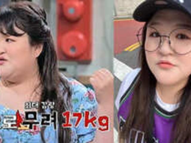 "-17kg 감량 성공.." <strong>이국주</strong>, "이별 후 다이어트를..." 최근 썸남과 캠핑 다녀왔다...무슨 일?