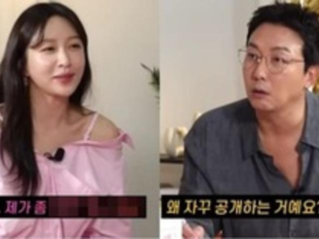 "왜 자꾸 공개 연애하냐.." 돌직구 질문에 '양재웅 연인' 하니가 한 대답 (+이상형)