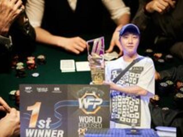 홍진호, 포커대회 우승으로 28억 누적 상금...내년 결혼 <strong>예고</strong>