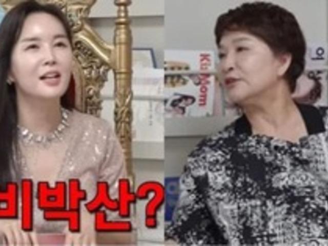 "집안이 풍비박산 났다.." <strong>장영란</strong> 시어머니가 한의사 아들 결혼 극구 반대하며 했던 행동