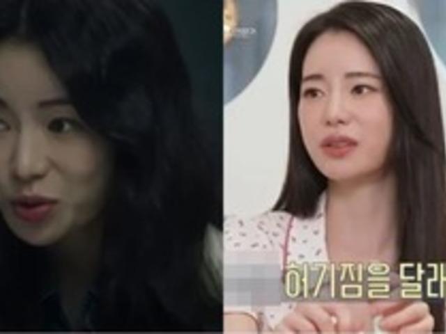 "너무 늘어지게 돼서.." 배우 <strong>임지연</strong>이 촬영할 때 밥 대신 먹는다는 것 (+운동 루틴)
