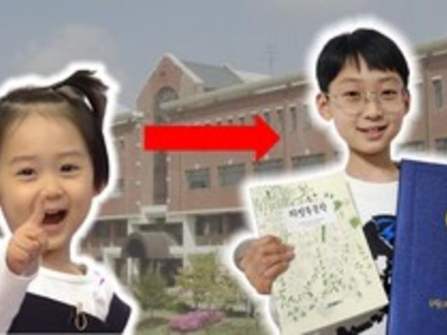 "10살인데 IQ 204" 영재발굴단 백강현, 서울과학고 결국 자퇴 무슨 일?