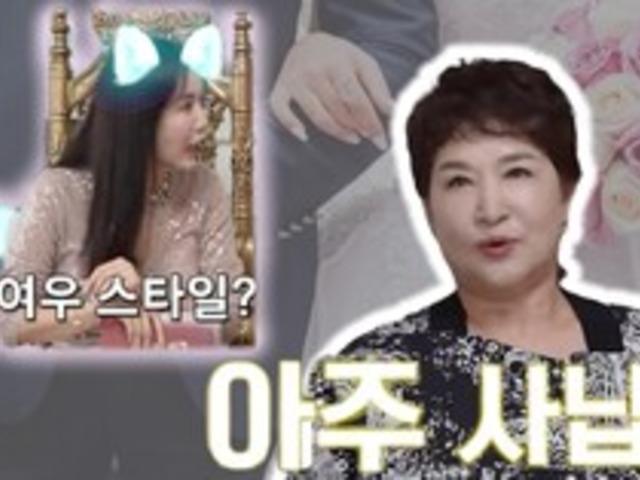 "사납게 생긴 여자가" 장영란 시어머니, 한의사 아들 결혼 반대 이유 공개했다