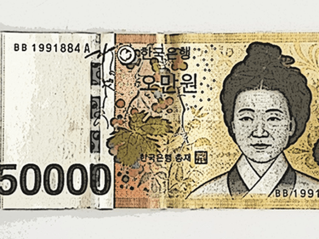 신사임당이 OO이기 때문에 5만원권에 선정됐다고?