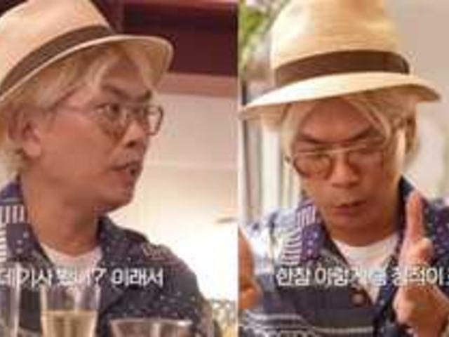 "<strong>나영석</strong>PD <strong>연봉</strong> 40억 기사뜨자 날 부르더니.." 김태호 PD가 과거 MBC 부사장 호출받고 들었던 말
