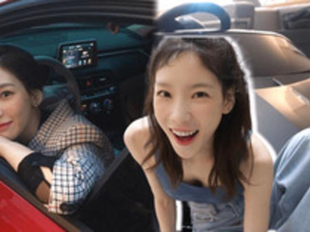 "근데 브레이크가 없다" 태연, 팬들에게 선물 받은 슈퍼카 정체에 폭소 쏟아진 이유