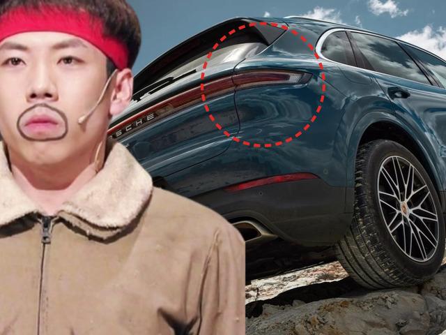 전단지 돌려 끼니 떼우다 <strong>유재석</strong> 만나고 외제차 뽑은 개그맨 양세찬의 현재 근황