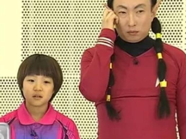 "꿈은 올림픽 <strong>금메달</strong>.." 현재 재조명 중인 '무한도전' 출연 당시 신유빈 모습 (+박명수 언급)