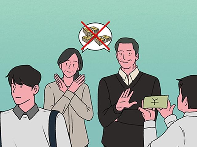 요즘 부모들이 자녀에게 집 안 물려준다고 하는 이유