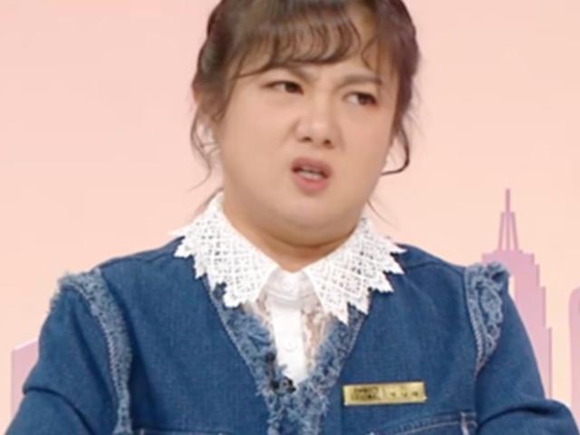 "연수입 40억"<strong>박나래</strong>, 한남동 55억 주택살이 고충 공개