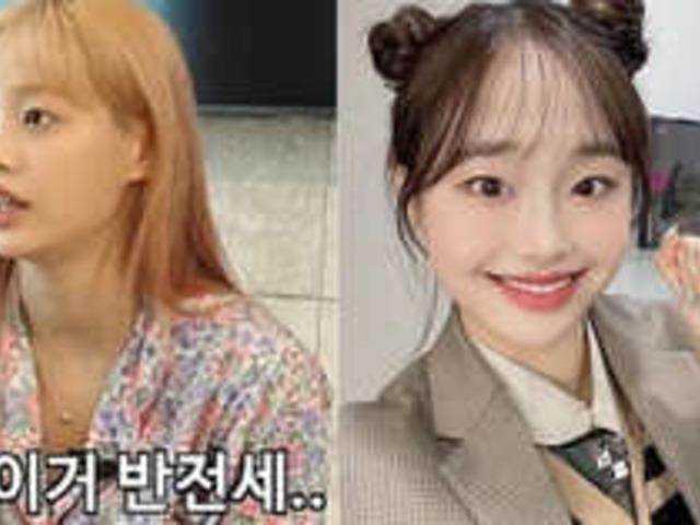 '강남 집 최초 공개' 츄, "<strong>수입</strong>은 가격표 안 보고 음식 시킬 수 있는 수준" 깜짝 발언 화제