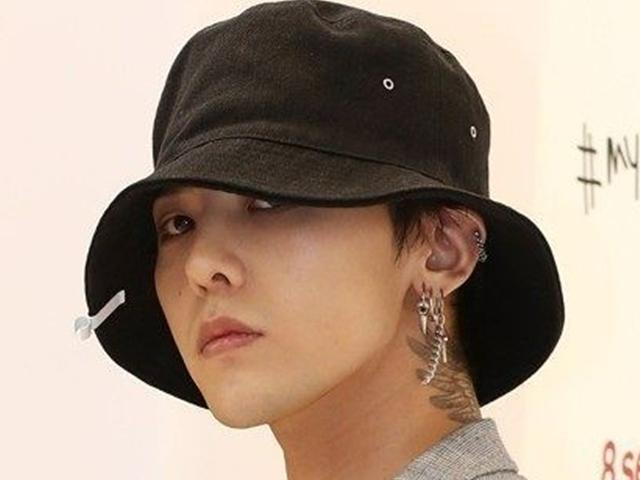 마약 혐의 부인한 지드래곤, 변호사 선임<strong>비용</strong>만 20억?