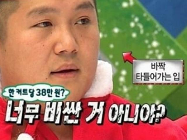 '반전이다..' 조세호가 10년 전 '<strong>무한도전</strong>'에서 38만 원 주고 구입했던 비틀즈 LP 현재 가격