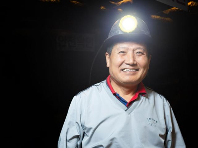 “아득한 발파 <strong>소음</strong>이 ‘희망의 소리’였어요 힘들어도 포기하지 맙시다”