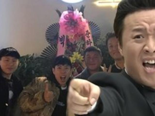 "식당 폐업 아냐, 업종변경" <strong>정준하</strong>♥니모, 이혼설에 입 열었다