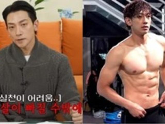 "무조건 살이 빠질 수밖에 없어.." 가수 <strong>비</strong>가 강력 추천하며 공개한 다이어트 식단 (+루틴)
