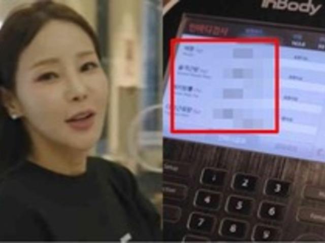 "일반인, 연예인 통틀어 짱먹어.." 트레이너도 깜짝 놀란 '올해 50살' 미나의 놀라운 인바디 결과