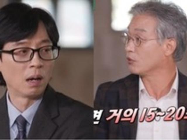 "여기서 15~20초면 거의 죽는다.." 해충 전문가가 공개한 '빈대 퇴치법' (+<strong>주의 사항</strong>)