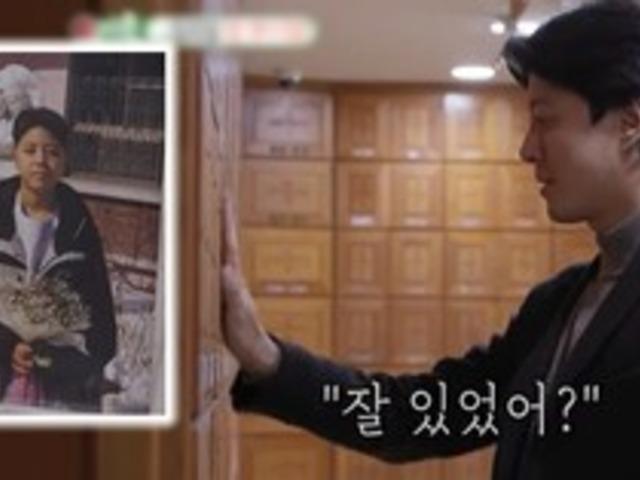 "무너져 내렸다" <strong>이동건</strong>, 중국계 괴한 피습으로 사망한 동생 '그립다' 고백