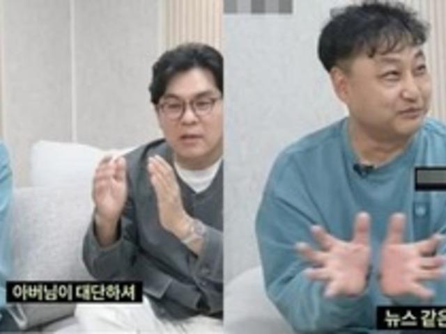 "할아버지, 아버지, 고모까지.." 알고 보니 금수저였던 개그맨 김수용의 엄청난 집안 상황