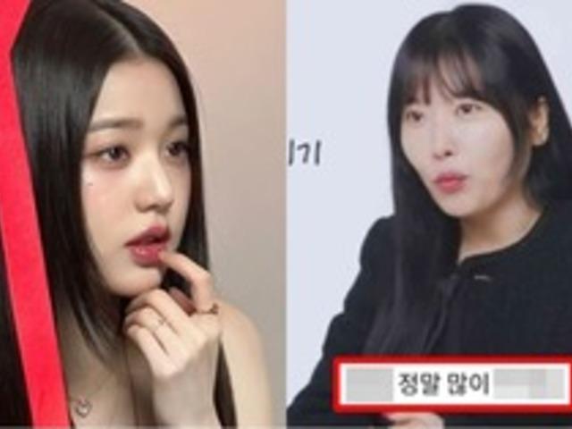 "타고 나기도 했지만 이걸 정말 많이.." 피부과 원장이 밝힌 <strong>아이브</strong> 장원영 '깐달걀 피부' 피결