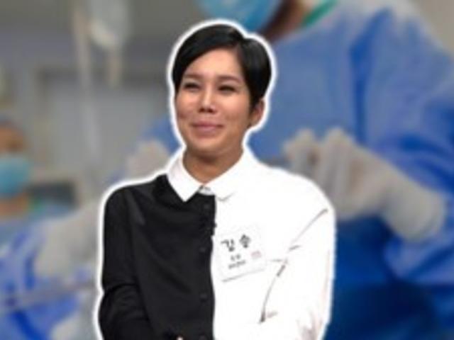 '강원래 ♥' 김송, "입이 안 벌어져"...광대수술한 근황 공개