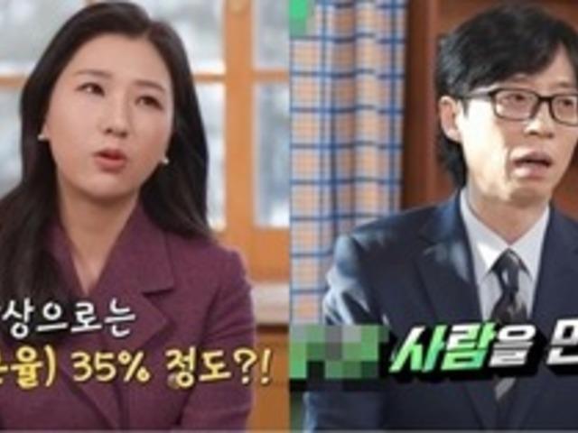 "요즘 체감상 이혼율 35%.." 이혼 전문 변호사가 추천한 '만나야 하는' 배우자 유형 (+이유)