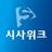 1억 주고 살 만한가<br>디펜더 110 시승 후기