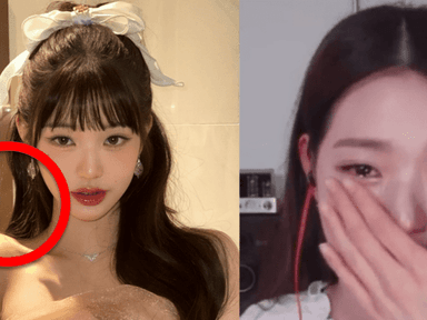"장원영 머리카락 1900만원에 팝니다" 장원영, 경매 사이트에 올라온 소름돋는 게시물 정체