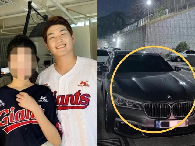 "뒤통수 맞은격"...롯데 나균안, 깜짝 놀랄 아내 폭로에 <strong>장인</strong>이 사준 자동차 재조명