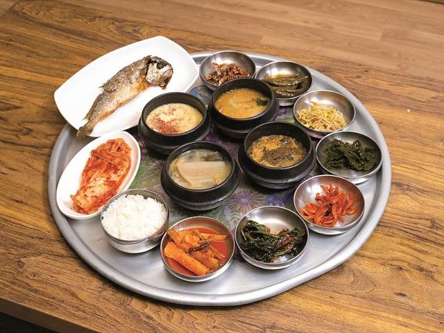 그리운 맛 서산