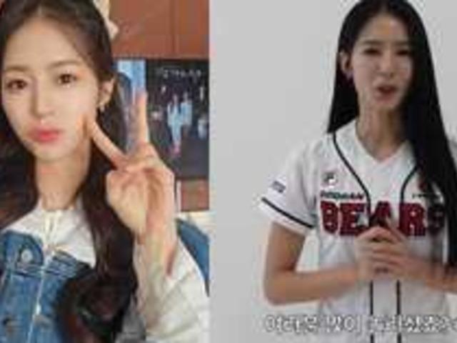 "여러분 많이 놀라셨죠..?" <strong>치어리더</strong> 박기량, 13년 몸담았던 롯데 떠나 두산에서 깜짝 인사 전해