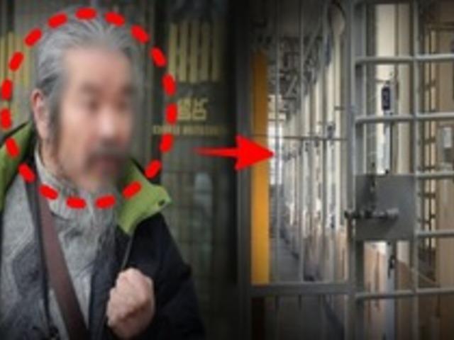 '무단 외출' 조두순, 다시 감옥행.. 재판부 "경제적 상황 고려 벌금 아닌 징역 3개월"