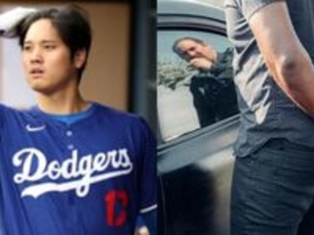 오타니 불법 <strong>입장문</strong> 연다.. “출전 정지 제기 가능성 커져”