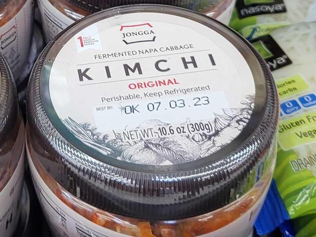 할리우드 배우도 반한 김치… ‘힙한 건강식’으로 글로벌 인기몰이