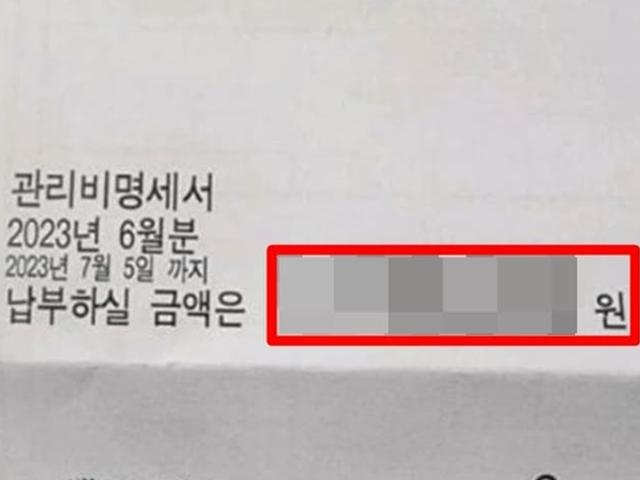 "어떡하냐 진짜.." 에어컨 안 끄고 3주 동안 여행 다녀온 누리꾼이 겪은 충격적인 상황