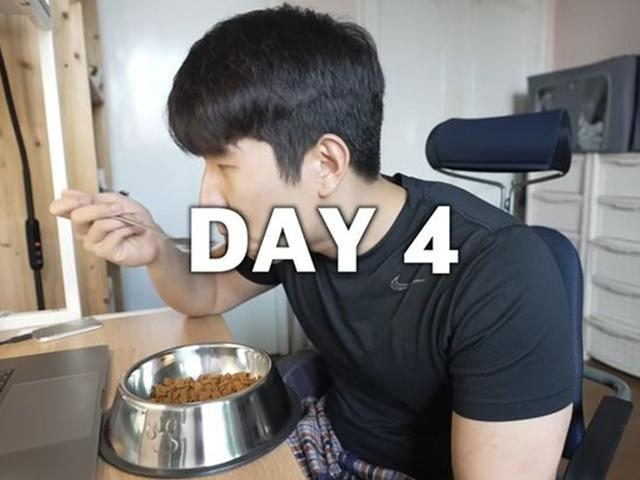일주일 동안 '개 <strong>사료</strong>' 먹기 도전한 유튜버…"3㎏ 빠졌다"