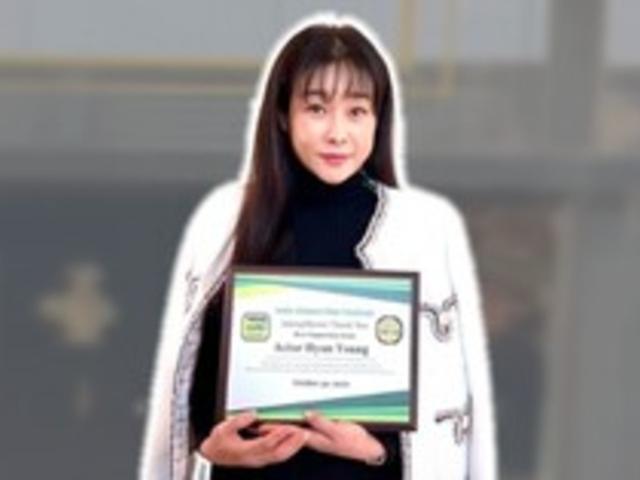 "매달 이자 7% 줄게" <strong>현영</strong>, 맘카페 상품권 '170억원' 사기 피해 수법은?