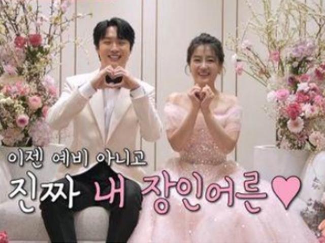 "손흥민 결혼하는 줄"..이수민♥원혁 성대한 <strong>결혼식</strong>..남진 61년만에 <strong>축가</strong>