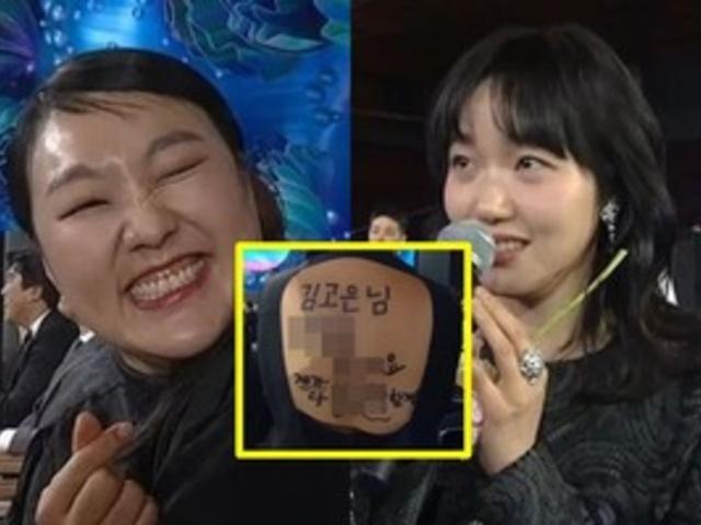 "제가 다 OO할게요.." 개그우먼 이수지, '<strong>파묘</strong>' 김고은 앞에서 대놓고 패러디했다 (+반응, 현장 상황)