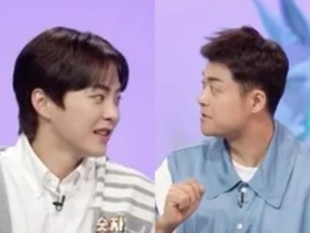 '남다른 스케일, 어떻게 저런 생각을..' 엑소 시우민, 이번 <strong>어버이날</strong>에 부모님께 해드렸다는 선물 클라스