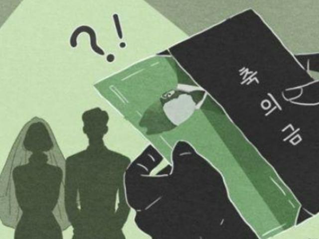 축의금 3만원 낸 친구에 이유 물으니…"10년 전 너도 3만원 했잖아"