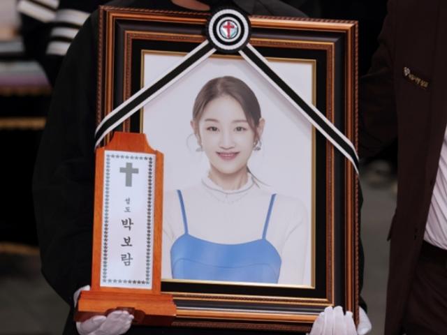 '급성알코올중독' 故박보람 가족의 비극…"父 간경화·母 간암"