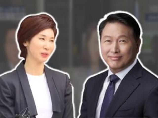 "역대급 1조 3800억" 노소영, 최태원 <strong>재산분할</strong> '승' 동거녀 김희영 근황은?