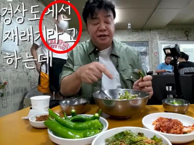 '<strong>밀양</strong> 성폭행범 근무' 청도 맛집, 불법건축물이었다…"철거 예정"