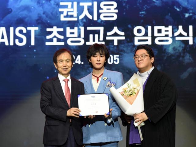 이젠 '카이스트 교수'…<strong>지드래곤</strong> "천재들 돕고파, 컴백은 곧"