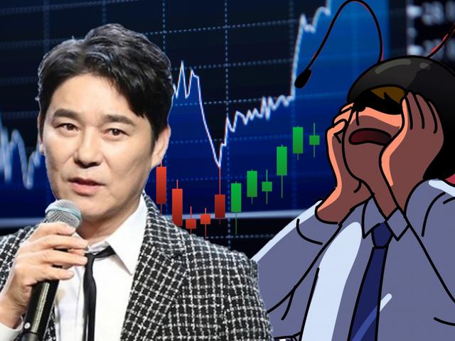 “라덕연은 종교” 임창정 불기소에…‘SG하한가’ 개미들 “책임은 누가 지나”