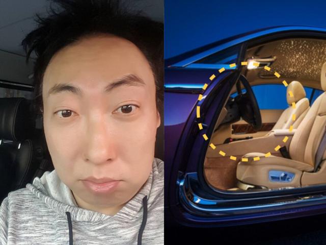"이게 차야? 명품이야?".. 월 수익만 7억 박명수, 이런 <strong>자동차</strong> 주인이면 인종차별 끄떡없다