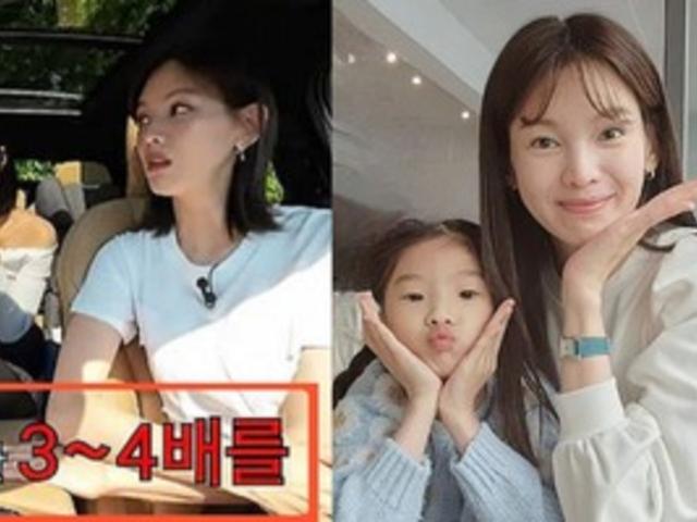 "직장인 월급 4배를 몇 년 동안 벌었다..지하방에서 청담동 전세까지" <strong>정가은</strong>, 전성기 시절 언급